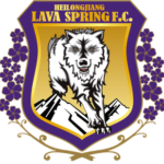 Heilongjiang_Lava_Spring_FC_logo.png