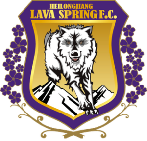 Heilongjiang_Lava_Spring_FC_logo.png