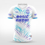 Maillot de sublimation « Loup des Brumes »
