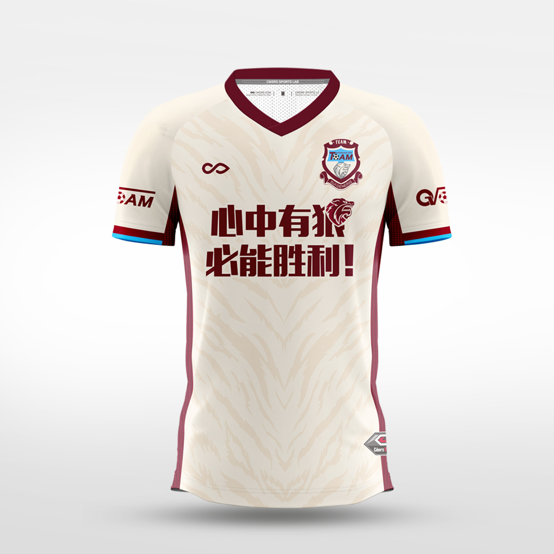 Maillot de sublimation « Loup des Brumes »