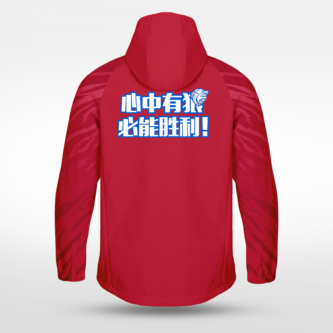 Coupe-vent de Loup des Brumes