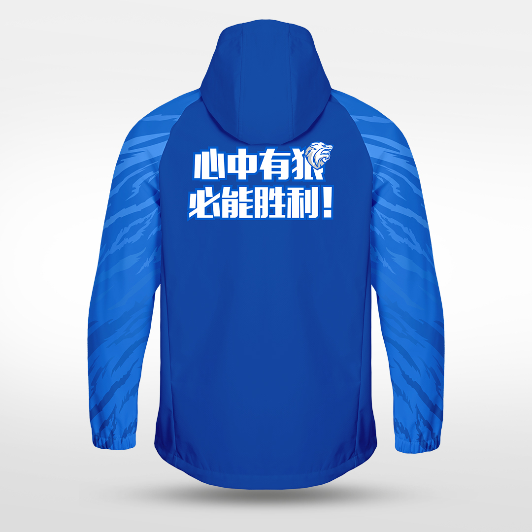 Coupe-vent de Loup des Brumes