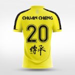 Maillot sublimé B002